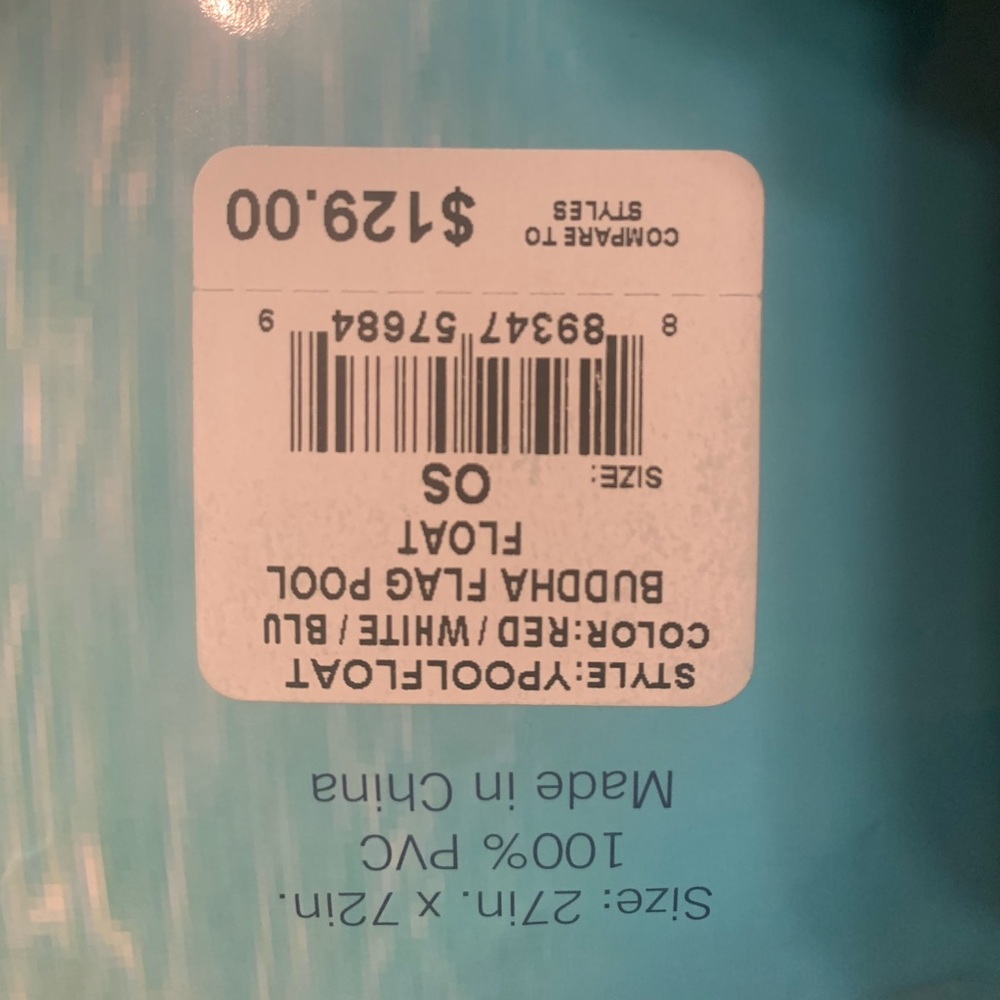 True Religion Pool Float - Picture 4 of 5